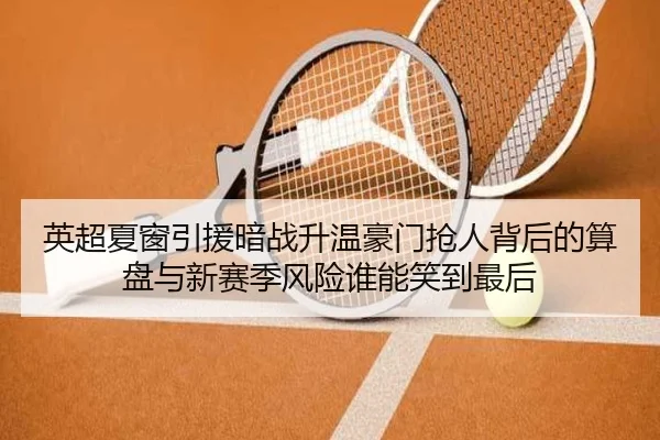 img_1781110291919_31_1_898.jpg